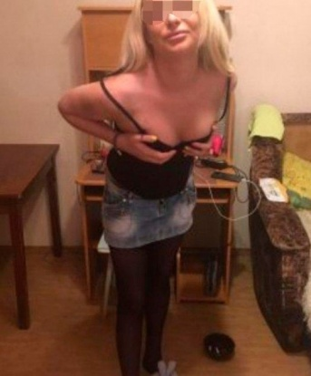 Ирина